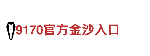 6566.com-雨衣厂